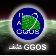 GGOS Film - Discover GGOS and Geodesy